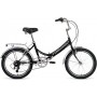 Велосипед Forward Arsenal 20 2.0 р.14 2021 (черный/серый)